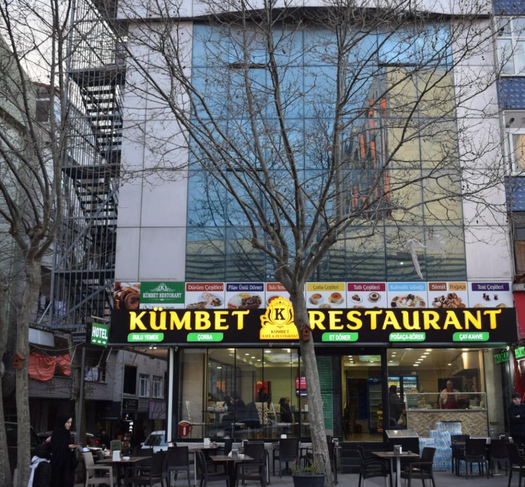 Kuembet Hotel Istanbul Bagian luar foto